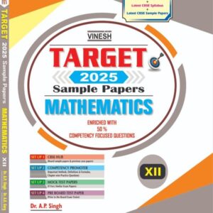 TARGET Sample Papers Mathematics Class 12 