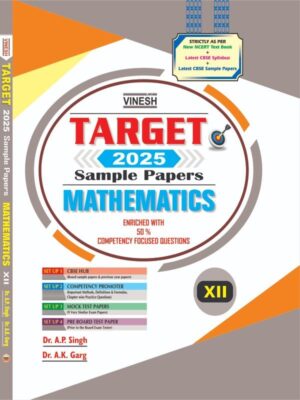 TARGET Sample Papers Mathematics Class 12 