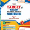 TARGET Sample Papers Mathematics Class 10 