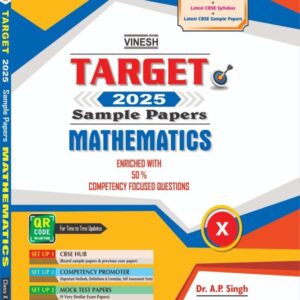 TARGET Sample Papers Mathematics Class 10 