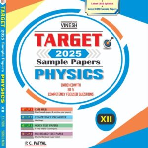TARGET Sample Papers Physics Class 12 