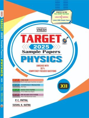 TARGET Sample Papers Physics Class 12 