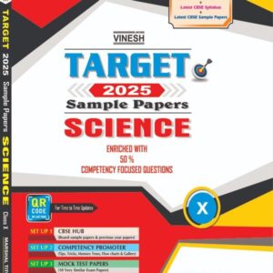 TARGET Sample Papers Science (Phy. Chem. Bio.) Class 10 