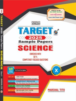 TARGET Sample Papers Science (Phy. Chem. Bio.) Class 10 