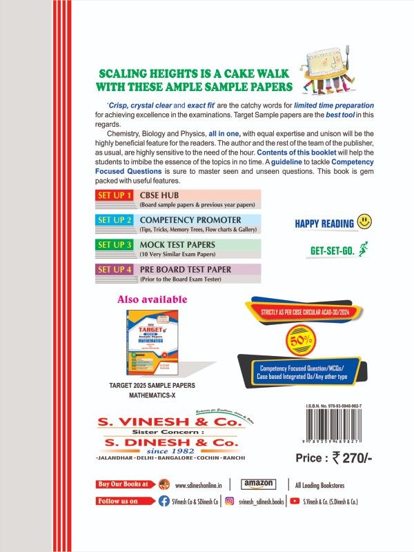TARGET Sample Papers Science (Phy. Chem. Bio.) Class 10 - Image 2