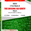 Three Dimensional Solid Geometry (Major) B.A. B.Sc. B.Sc. Semester 4 JU & GCW