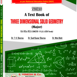 Three Dimensional Solid Geometry (Major) B.A. B.Sc. B.Sc. Semester 4 JU & GCW