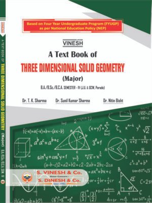 Three Dimensional Solid Geometry (Major) B.A. B.Sc. B.Sc. Semester 4 JU & GCW