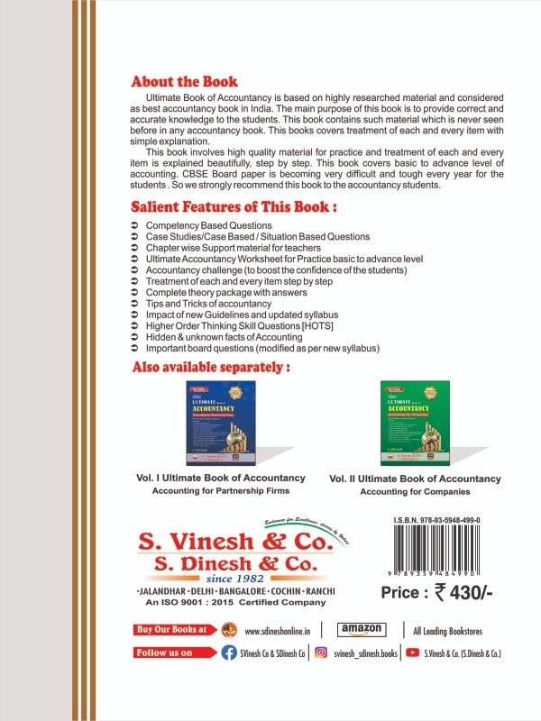 Ultimate Book of Accountancy (Analysis of Financial Statements) Vol. III Class 12 - Image 2