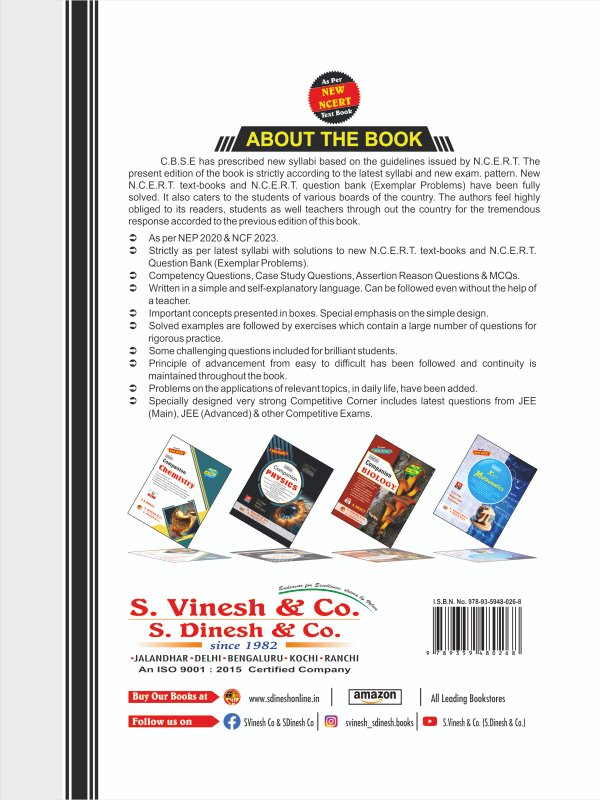 Xact Mathematics Vol. I, II (New NCERT) Class 11 - Image 4