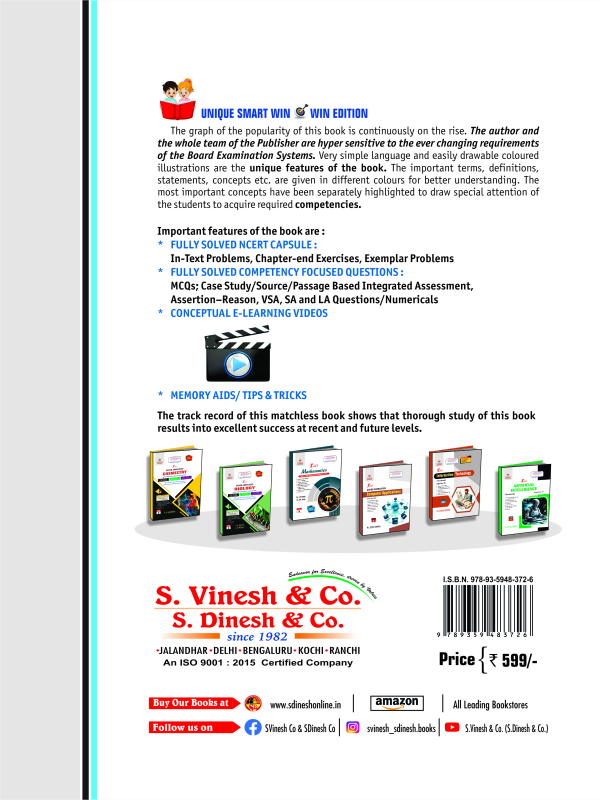 Xact Super Easy Physics Class 10 - Image 2