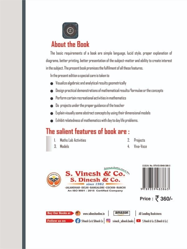 Xact Lab Manual in Mathematics Class 12 - Image 2