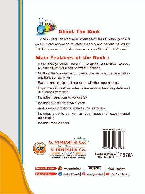 Xact Lab Manual In Science (in 3 Vol.) (Physics Vol. I, Chemistry Vol. II, Biology Vol. III) Class 10 - Image 2