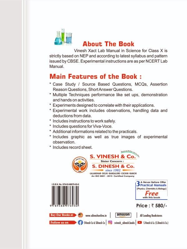 Xact Lab Manual in Science (in 4 Vol.) (Physics, Chemistry, Biology) Class 10 - Image 2