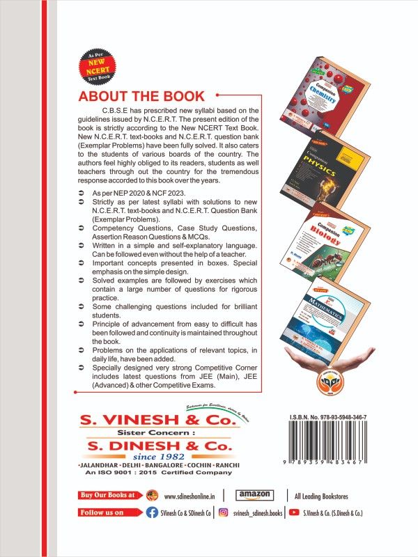 Xact Mathematics Vol. I, II (New NCERT) Class 12 - Image 4