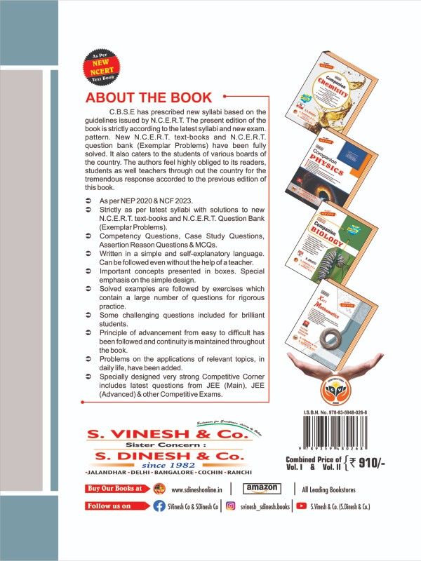 Xact Mathematics Vol. I, II (New NCERT) Class 11 - Image 2