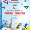 Xact Practical Manual in Physical Education Class 11