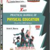 Xact Practical Manual in Physical Education Class 12