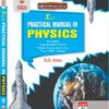Xact Practical Manual in Physics (Hardbound) Class 11