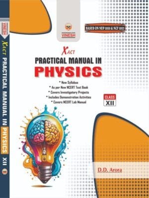 Xact Practical Manual in Physics (Hardbound) Class 12