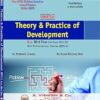 Theory & Practice Of Development (English Med.) B.A. 3rd Year (Skill Enhancement Course) (Sec-4) H.P.U.
