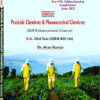 Pesticide Chemistry & Pharmaceutical Chemistry ( Skill Enhancement Course ) B.Sc. 3rd Year