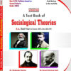 Sociological Theories B.A. 2nd Year H.P.U. (English Medium)