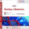 Physiology & Biochemistry B.Sc. 2 year H.P.U. B.Sc. Sem 3 (J.U., K.U., CUJ, CUS, GCW)