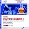 Practical Chemistry - I (Atomic Structure, Bonding, General Organic  Chemistry & Aliphatic Hydrocarbons ) (Including Lab manual) - B.Sc. 1st year H.P.U (Copy)