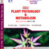 Plant Physiology & Metabolism B.Sc. II  H.P.U.