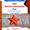 Diversity of Non-Chordata (Major) B.Sc. Sem. 3 Cluster University Jammu