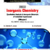 Inorganic Chemistry (Qualitative Analysis and Inorganic Materials of Industrial Importance) (Major) -B.Sc. Semester 6 Cluster University of Jammu