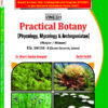 Practical Botany (Phycology, Mycology & Archegoniatae) (Major-Minor) B.Sc. Sem. 3 Cluster University of Jammu