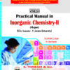 Practical Manual in Inorganic Chemistry-II (Major) B.Sc. Sem. 5 (Jammu University)