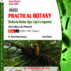 Practical Botany (Biodiversity-Microbes, Algae, Fungi & Archegoniates) (Including Lab Manual) B.Sc. Ist Year H.P.U.
