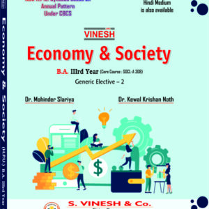 Economy & Society (English Medium) B.A. 3rd year H.P.U.