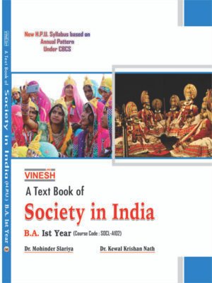 Society in India B.A. 1st year H.P.U (English Medium)