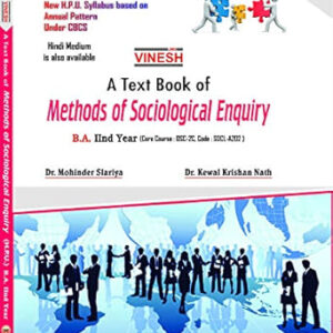Methods of Sociological Enquiry (B.A. 2nd Year HPU) (English medium)