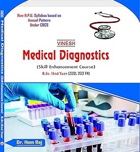Medical Diagnostic ( Skill Enhancement Course) B.Sc. 2nd Year H.P.U.