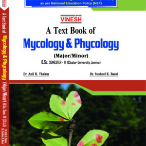 Mycology and Phycology (Major-Minor) B.Sc. Semester 3 Cluster University of Jammu