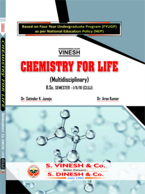 Chemistry for Life (Multidisciplinary) B.Sc. Sem. 1-2-3  Cluster University of Jammu