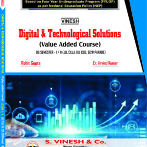 Digital and Technological Solution (Value Added Course) B.Sc. Semester 1 & 2  (JU, CLUJ, KU, CUS, GCW)