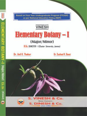 Elementary Botany B.Sc. Semester 1 Cluster University of Jammu