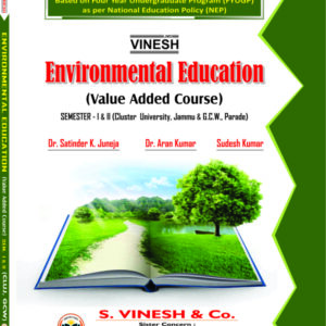 Environmental Education (Value Added Course) Semester 1 & 2 (Cluster  University, Jammu & G.C.W., Parade)