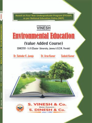 Environmental Education (Value Added Course) Semester 1 & 2 (Cluster University, Jammu & G.C.W., Parade)
