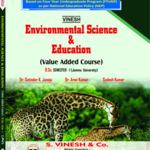 Environmental Science & Education (VAC)B.Sc. Semester 1 Jammu University