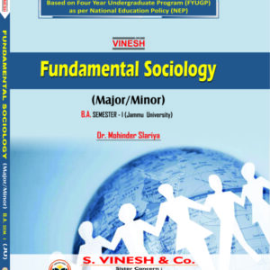 Fundamental Sociology (Major-Minor) B.Sc. Sem. 1  Jammu University