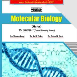 Molecular Biology (Major) B.Sc. Sem. 5 (Cluster University Jammu)