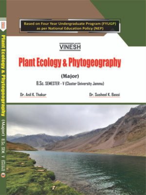 Plant Ecology and Phytogeography (Major) B.Sc. Sem. 5 (Cluster University of Jammu)
