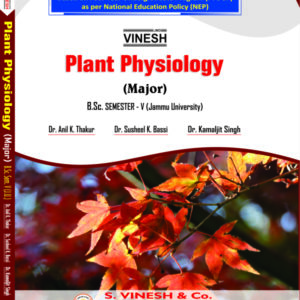 Plant Physiology (Major) B.Sc. Sem. 5 (Jammu University)